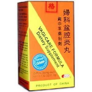  Vagi care Formula (Fu Ke Pen Qiang Yan Wan) 150 Pills X 5 
