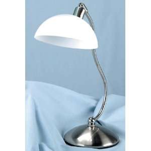  New Spot Polished Steel / Frost 16H Table/Desk Lamp: Home 