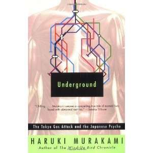   Gas Attack and the Japanese Psyche [Paperback] Haruki Murakami Books