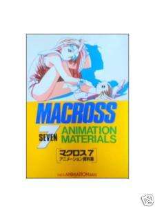 Macross 7 Art Book anime manga Japan RARE Japanese  