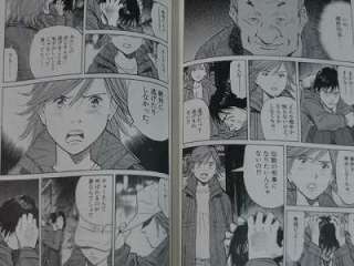 20th Century Boys 1~22 Complete Set Naoki Urasawa Manga  