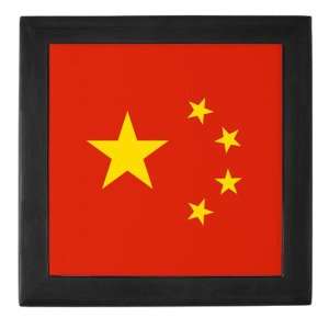  Keepsake Box Black Chinese China Flag HD 