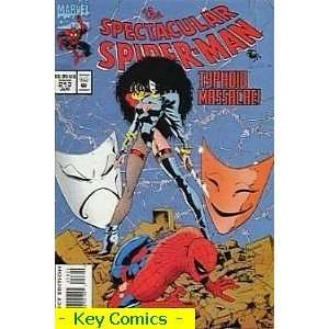  Spectacular Spider Man #213 Vol 1 Ann Nocenti & James Fry Books