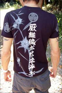Samurai T shirts Series #9 Ieyasu Tokugawa (Black)  