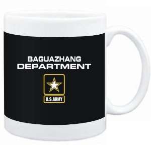 Mug Black  DEPARMENT US ARMY Baguazhang  Sports  Sports 