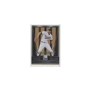   Extra Edition School Colors #1   David Price/1500: Sports & Outdoors