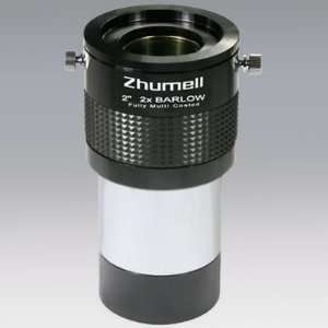  Zhumell 2in. 2X ED Barlow Lens
