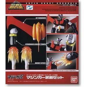  Super Robot Chogokin Mazinger Z weapon set Toys & Games