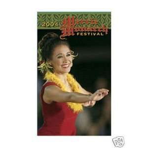  Hawaiian VHS Video Merrie Monarch Festival 2004 VHS 