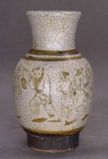Chinese Song Dynasty Children at Play Porcelain Vase  