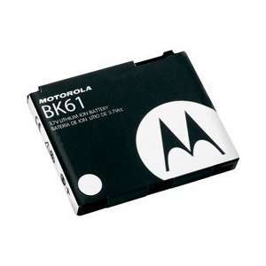   Motorola Li Ion Battery For MAXX Ve: Cell Phones & Accessories