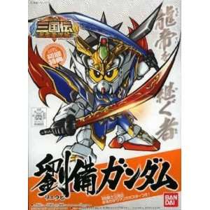 BB 300 Nyuubi Gundam   BB Warrior Romance of the Three Kingdoms Model 