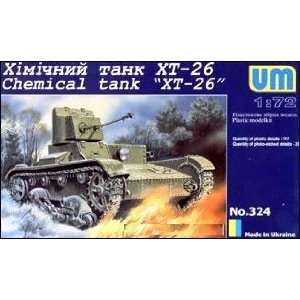  XT26 Flamethrower Tank w/7.62mm Machine Gun & Photo Etched 