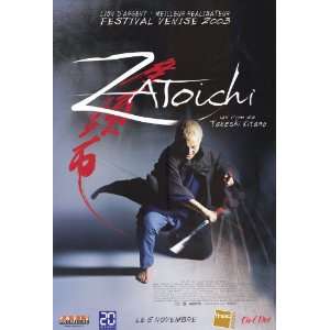 (27 x 40 Inches   69cm x 102cm) (2003) French  (Beat Takeshi Kitano 