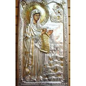  Russian Silver Plated Icon of Mother of God of Bogolyubski 