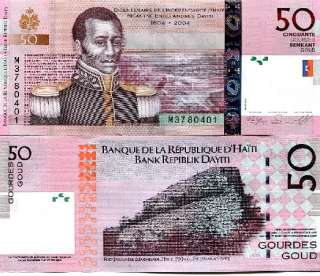 haiti 50 gourdes banque de la republique d haiti 2004 2010 pick new 