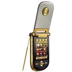 nice Motorola A1600 gold promo, take your time to check this