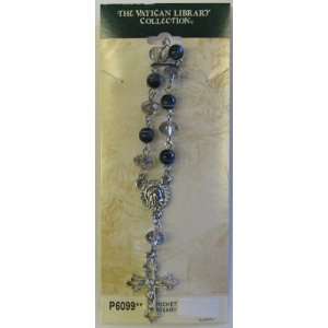   Rosary (P6099): Vatican Library Collection   Carded: Home & Kitchen