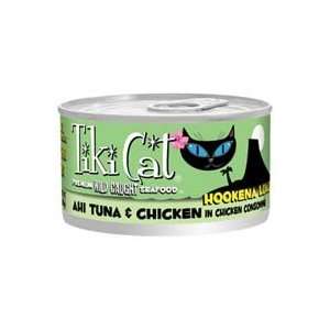  Tiki Cat Hookena Luau Ahi Tuna and Chicken In Chicken 