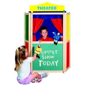  Center Stage Floor Puppet Theater