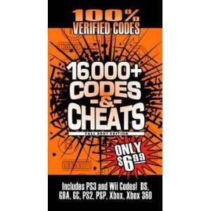  CODES & CHEATS FALL 2007 (STRATEGY GUIDE)