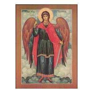  Guardian Angel Icon: Kitchen & Dining
