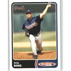  2003 Topps Total #228 Jung Bong   Atlanta Braves (Baseball 