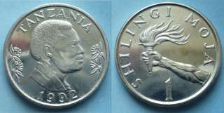 Tanzania 1990&92 1 Shilling 2 UNC Coin Set  