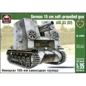    PaK43 German WWII 88Mm Anti Tank Gun 1 35 Ark Toys & Games