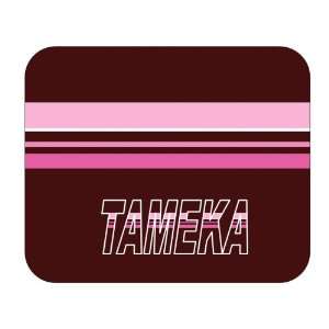  Personalized Gift   Tameka Mouse Pad 