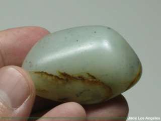 Rare Early 1990s Sinkiang Hetian Seed Nephrite Jade Original Pebble 