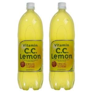 Suntory Vitamin C.C. Lemon Mildly Carbonated Zero Fat Drink: 2 Large 