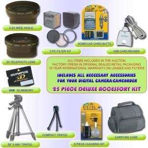   59125PIECEULTIMATEACCESSORYKITFORFUJIFINEPIXS700: Camera & Photo