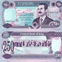 BUNDLE   SADDAM IRAQI 250 DINAR NOTE *UNC* IRAQ MONEY  