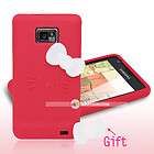 Hello Kitty Silicone Back Skin Cover Case for Samsung Galaxy S2 S II 