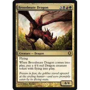  Broodmate Dragon Rare: Toys & Games