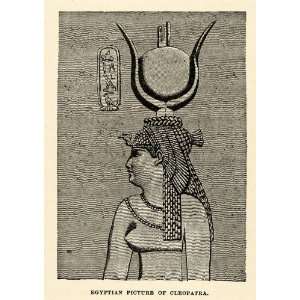  1904 Print Cleopatra Egypt Cartouche Headdress Shenu 