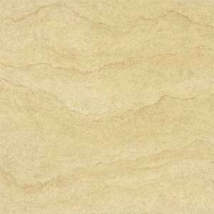   Amtico Spacia Stone Sandstone Vinyl Flooring