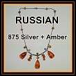 SOVIET RUSSIA Vintage AMBER 875 SILVER Russian NECKLACE  