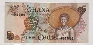 BANK OF GHANA 1977 5 CEDIS BANKNOTE BANK NOTE  