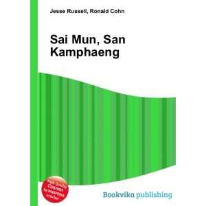  Sai Mun, San Kamphaeng Ronald Cohn Jesse Russell Books