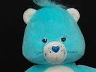 CUTE BABY BOY BLUE SLEEPY EYES BEDTIME CARE BEAR 2002 PLUSH STUFFED 
