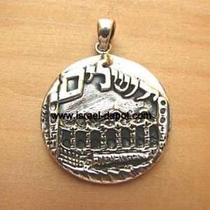  Sterling .925 Silver Pendant Jerusalem City View Hebrew 