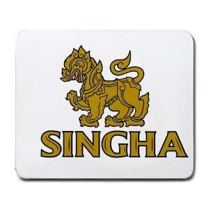  Singha Beer LOGO mouse pad: Everything Else
