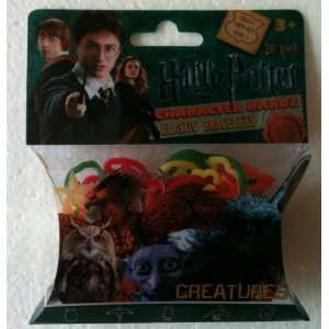  HARRY POTTER Silly Bandz CREATURES (Pack of 20) HOUSE ELF 