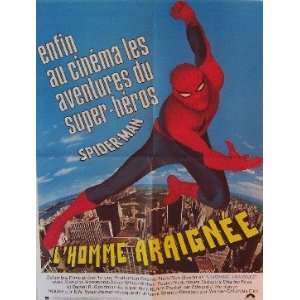  SPIDER MAN   1977 MOVIE (ORIGINAL FRENCH MOVIE POSTER) Movie 