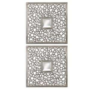 Colusa Squares, Set of 2 by Uttermost:  Home & Kitchen