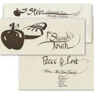  Lemon Tree Jewish New Year Cards (LT0903) Health 