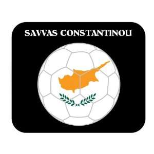  Savvas Constantinou (Cyprus) Soccer Mouse Pad Everything 