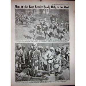   1918 WW1 Indian Troops Bagdad Turks Coolies Soldiers